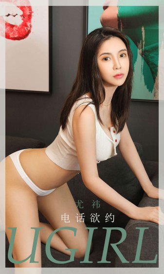 剑风传奇剧场版3